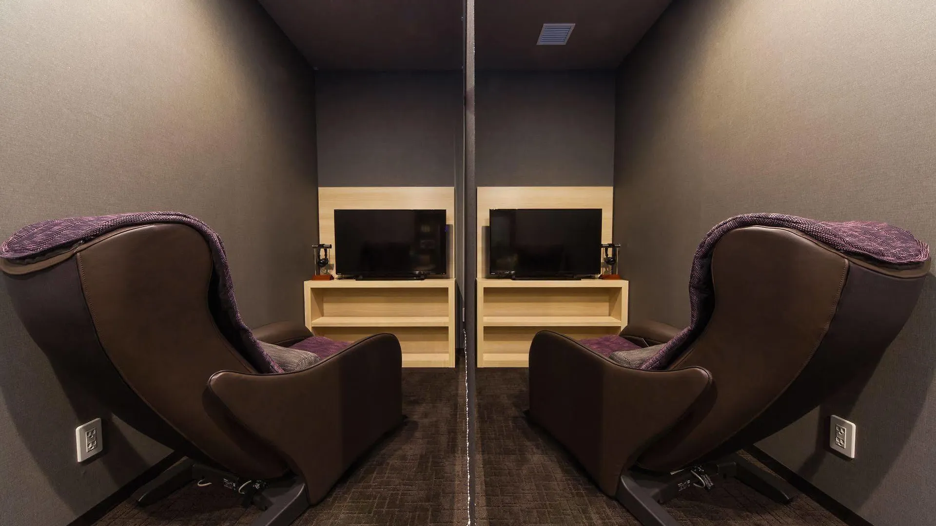 Hotel Mystays Haneda Tokyo