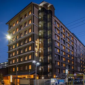 Onyado Nono Shichijo Natural Hot Spring Hotell Kyoto