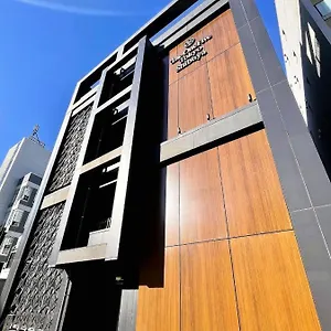 Hotel The Onefive Shibuya