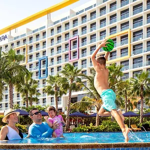 Centara Mirage Курортный комплекс