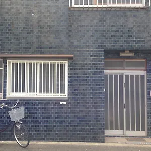 Peace House Abeno Pensionat Osaka