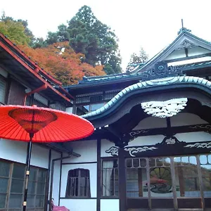 Kowakien Mikawaya Japanskt värdshus (ryokan) Hakone