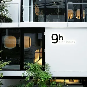 2* Hotel a capsule 9h Nine Akasaka Sleep Lab