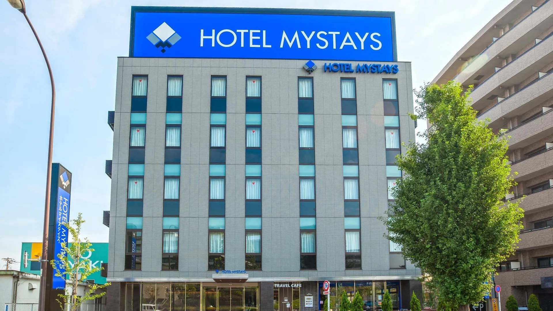 Hotel Mystays Haneda Prefektura Tokio