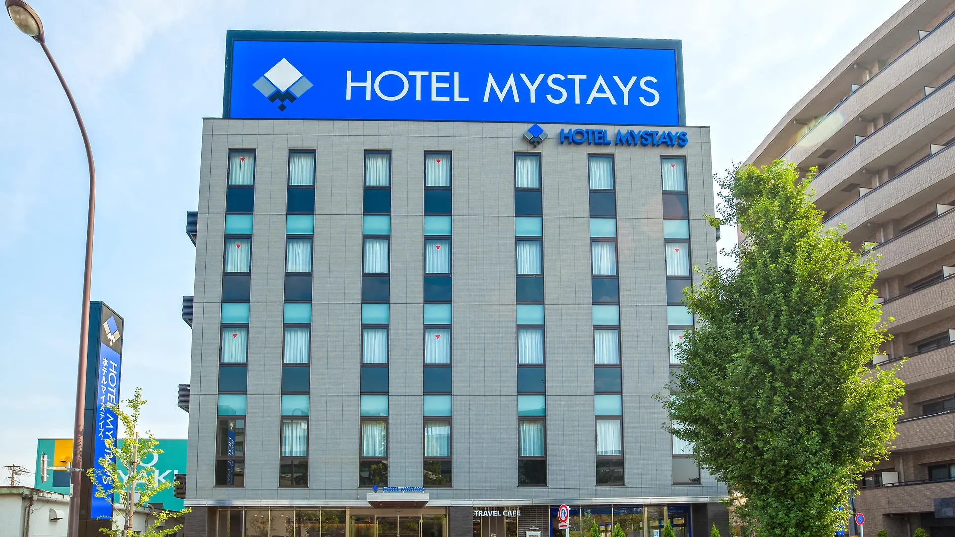 Hotel Mystays Haneda Tokyo